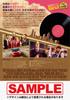 Baby Driver 4K ULTRA HD Set ULTRA HD & Blu-ray [4K + Blu-ray]