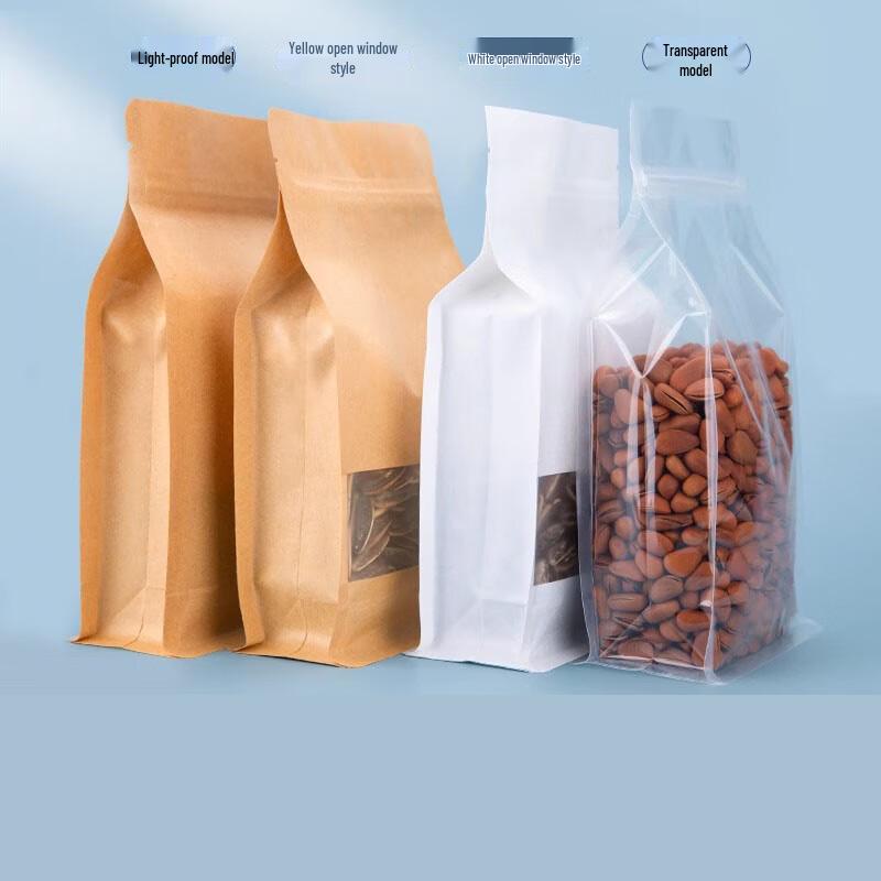 Kraft Paper Self-Sealing Storage Bags
