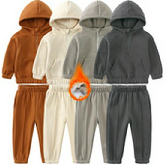 Children's Solid Color Hooded Long Sleeve Top and Pants Set for Medium and Large Boys and Girls - Trendy Autumn Clothing