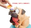 Mattel Puglicious GND65 for Ages 5 and Up 2-4 Players,