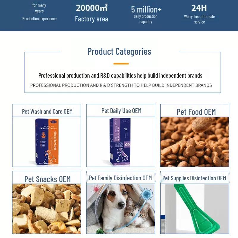 Chong Xi Gu Universal Pet Immune Protein Peptide Supplement for Cats and Dogs