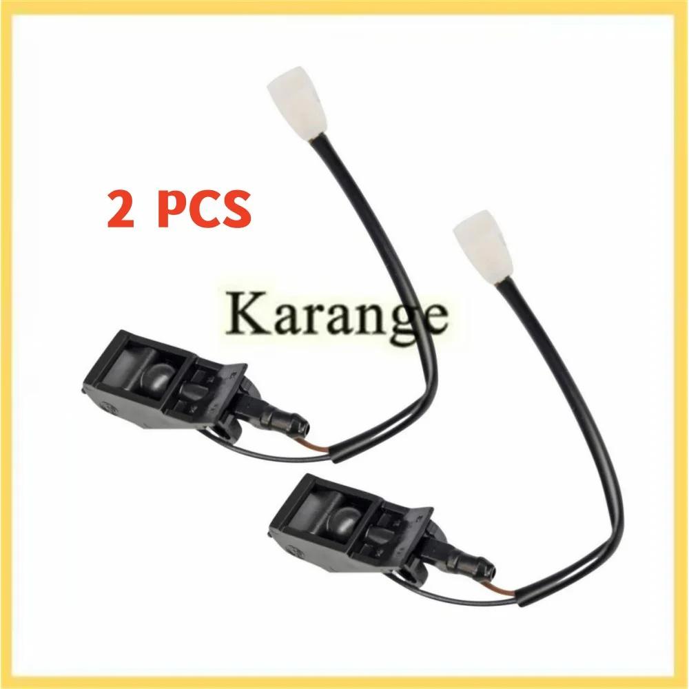 2pcs 6E0955986B Car Heated Windshield Washer Spray Nozzle 6E0 955 986 B for Bora MK4 Golf MK4 Passat B5 Beetle Skoda Rapid SEAT 6E0955986B 2PCS