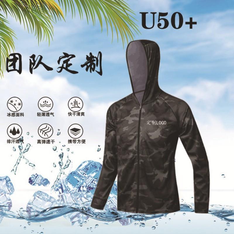Herren Quick-Dry Angelhemd Mit UPF 50 Sonnenschutz Atmungsaktiv Eis Seide Stoff Camo Grün Übergröße Bis 6XL