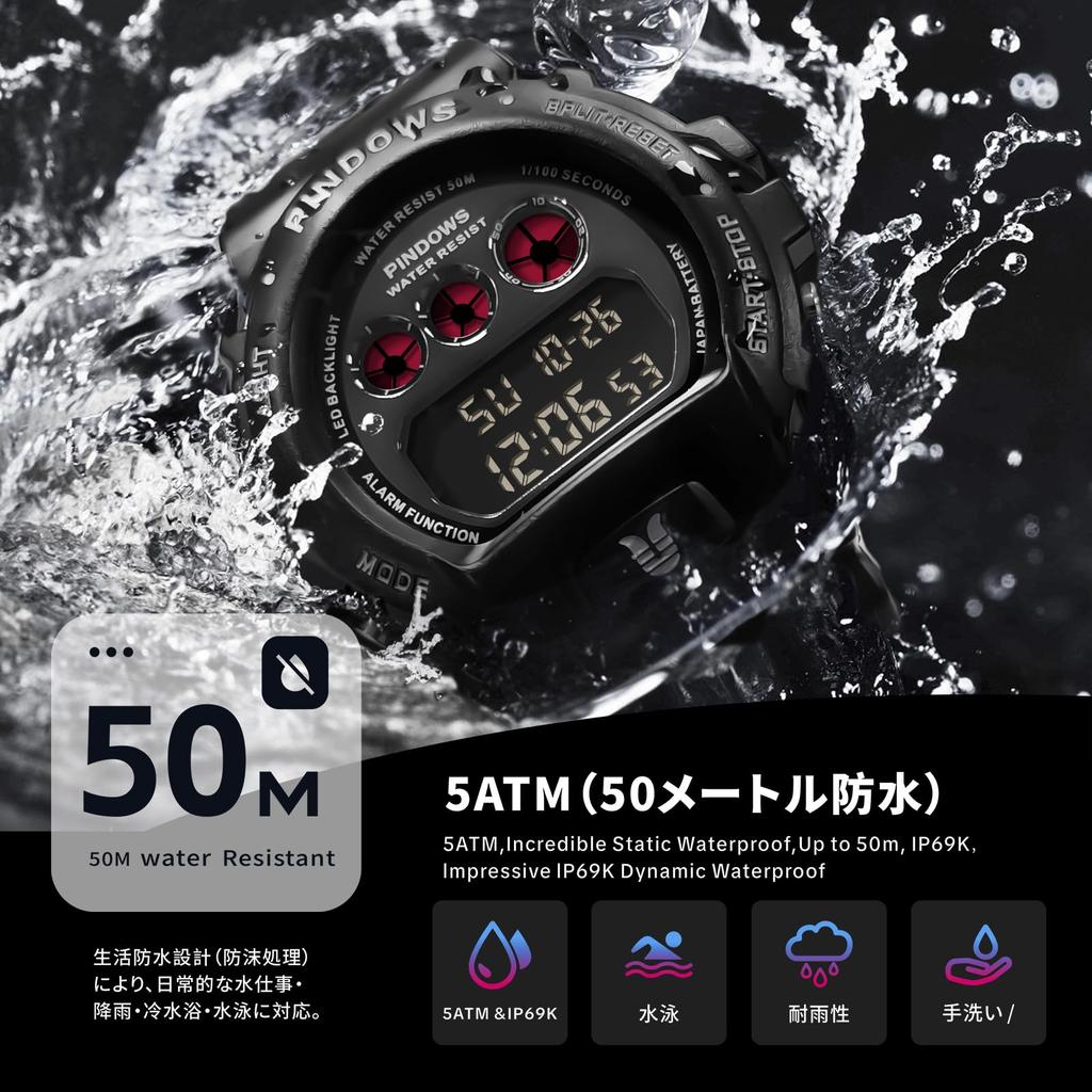 PINDOWS Digital Sports Watch with and 50M Water LED and Tactical Watch Men's Stopwatch, Alarm, Timer, Resistance, Backlight, Multi-Function Men's