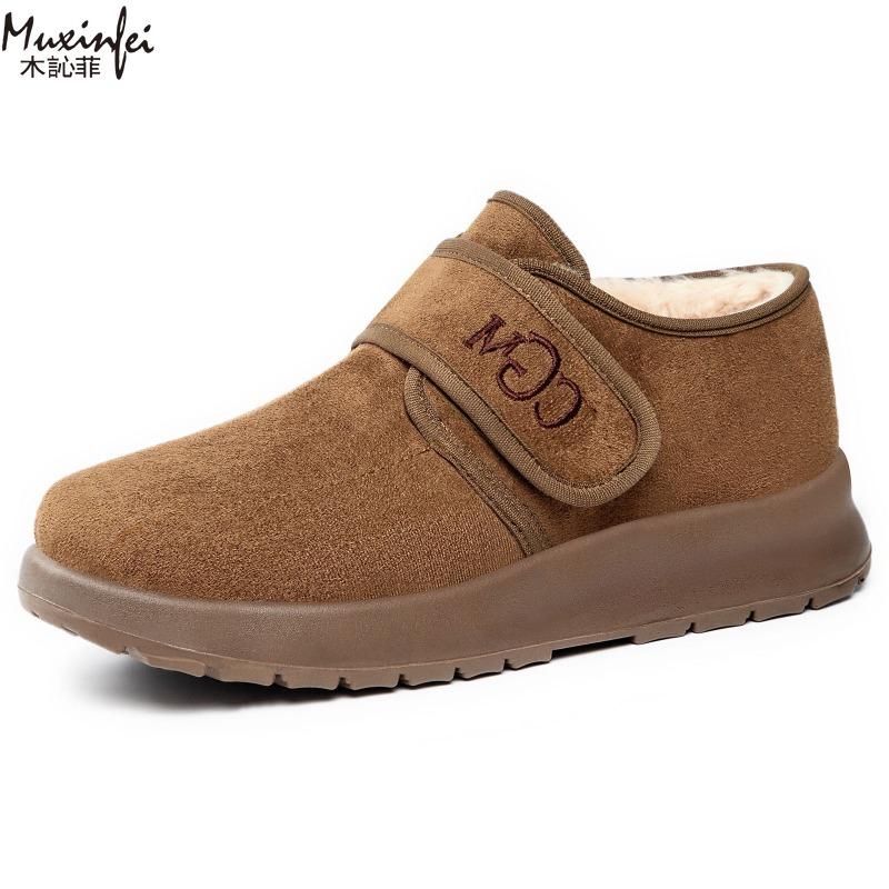 Mode Damen Baumwollschuhe Winter Neuer Stil Plüsch und Dick Klettverschluss Schneestiefel Modische und Vielseitige Kurze Damenstiefel