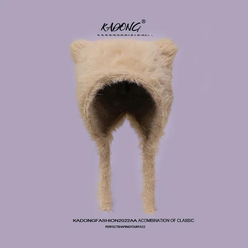 Autumn and Winter Soft Plush Cute Cat Ears Sweet Pullover Women's Hats Korean Casual Shopping Ear Protection Strap Beanies Cap