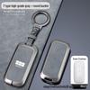 Qinlan Geely Key Cover for Binyue, Boyue, Dihao, GL, Binrui, Borui, Ruixing, Ruibao, Xingyue
