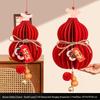 2026 Year of the Horse New Year Pendant Gourd Lantern Ornament for Festive Atmosphere
