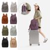 Men Solid Color Backpack Women's Large Capacity Lightweight Backpack Student Travel Bag