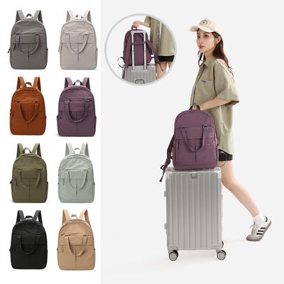 Mochila de Color Sólido para Hombre Mochila Ligera de Gran Capacidad para Mujer Bolsa de Viaje para Estudiante
