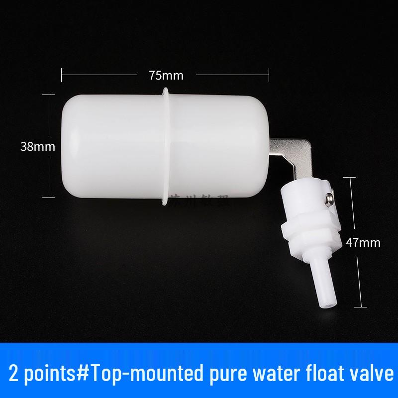 4-Point Adjustable Plastic Float Valve for Water Tanks