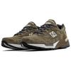 New Balance NB 992 Textile, Artificial Leather, Pigskin Low top Casual Running Shoes Unisex Green U992GL