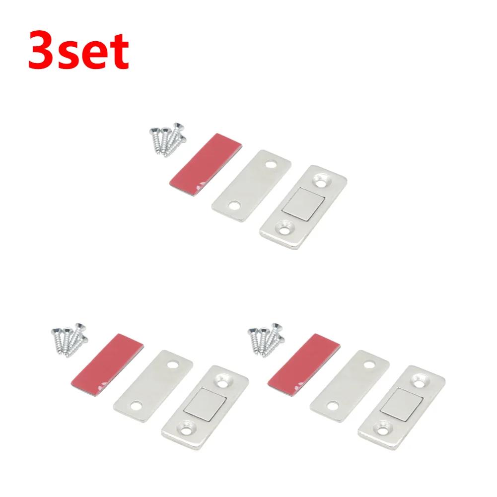 1-10Set Magnetic Cabinet Catches Door Stops Magnet with Screw Invisible Soft-Catch Ultra-Thin Anti-Rust Door Magnet for Home