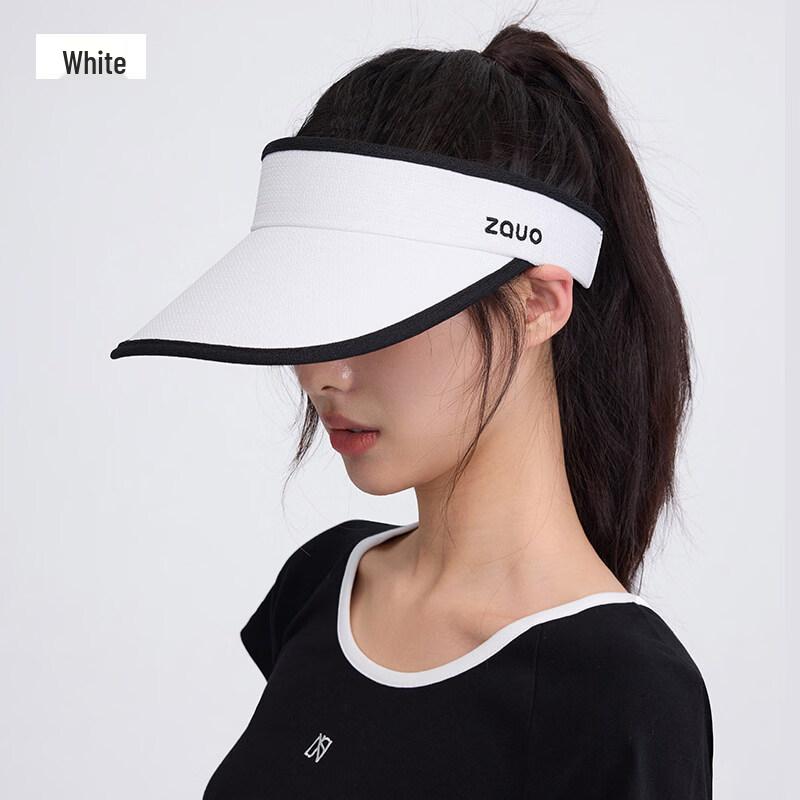 Zauo Sun Protection Visor Hat