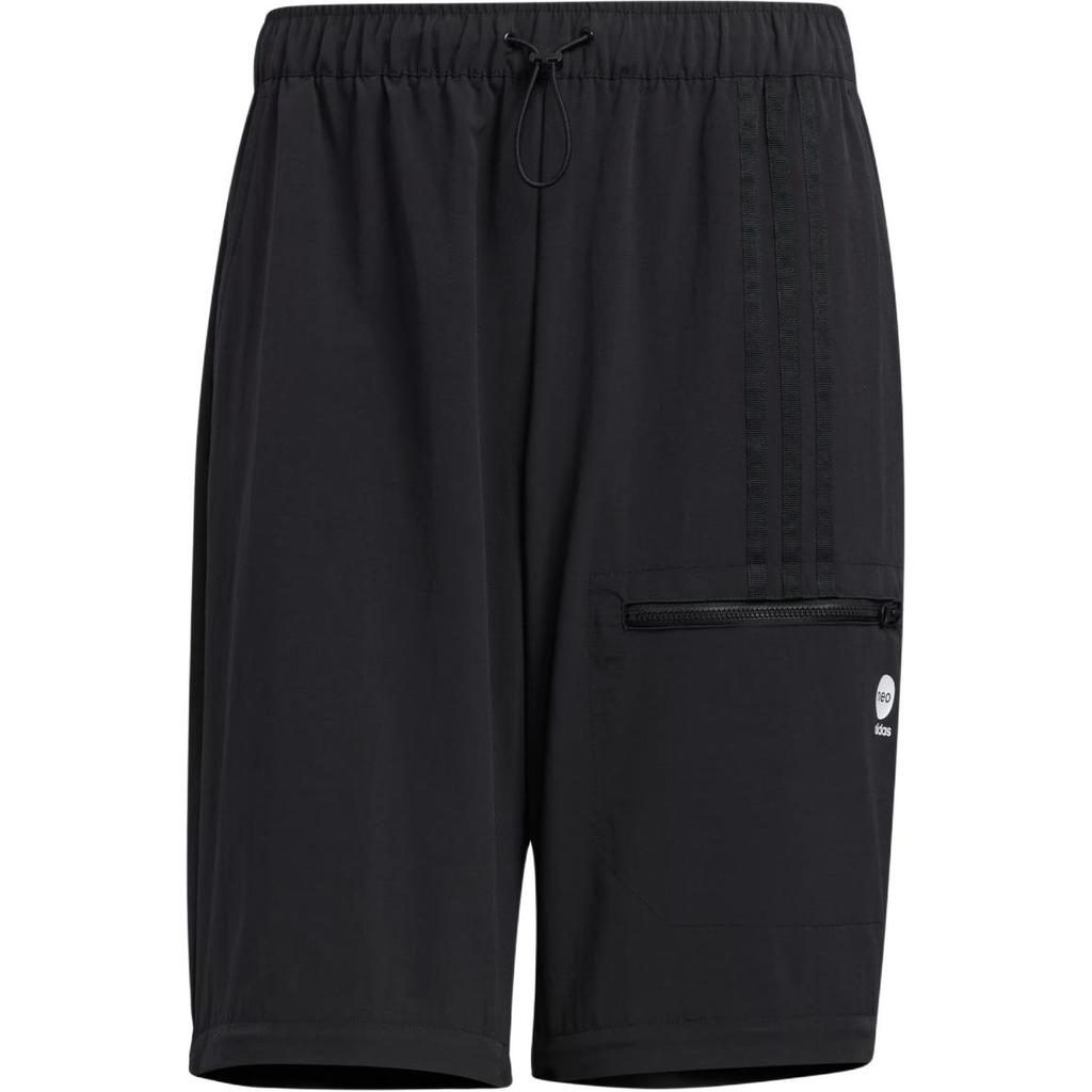 Adidas Neo Sweatpants Men's Black HN0043