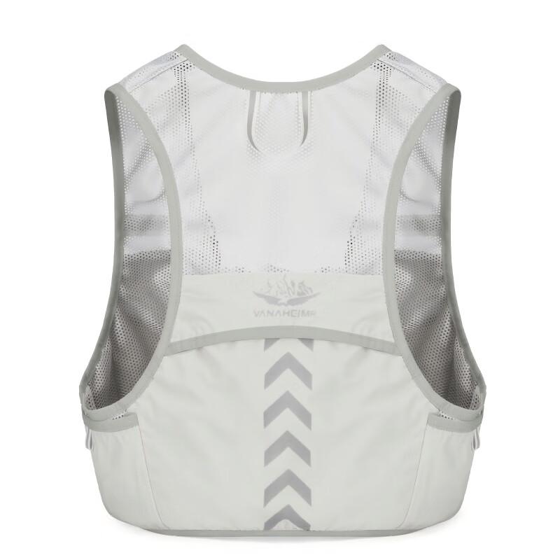 

Outdoor Cycling Running Hydration Vest Backpack