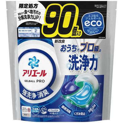 Ariel Gel Ball Pro Laundry Detergent Refill (90 Count)