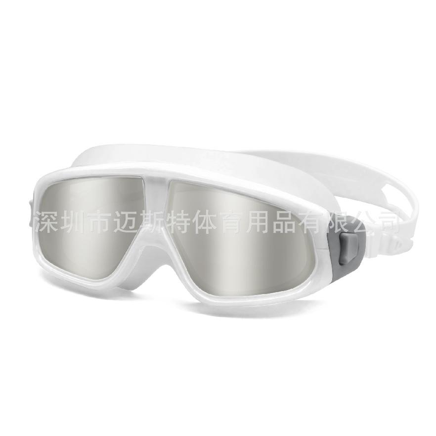 Large-frame swimming goggles for adults, waterproof and anti-fog, electroplated high-definition, comfortable protective goggles White silver-plated