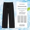 Warrior Men's Summer Breathable Ice Silk Sport Pants