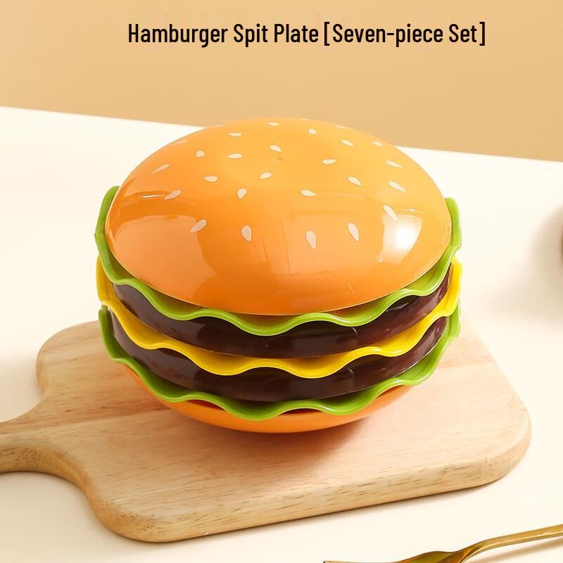 Cute Cartoon Hamburger 7-Piece Tableware Set
