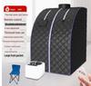Jing Mei Le Portable Folding Sauna Box for Home Use with EU Standard