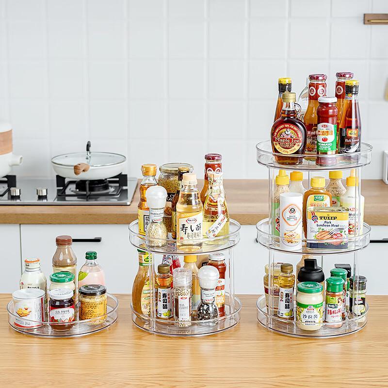 LISM Rotating Kitchen Spice Rack