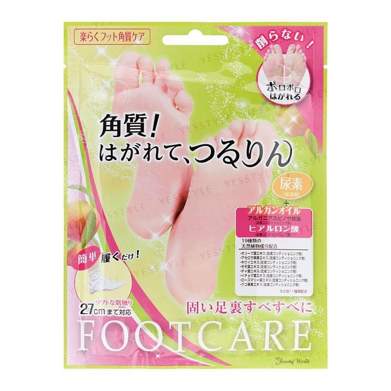 LUCKY TRENDY - Foot Care Mask