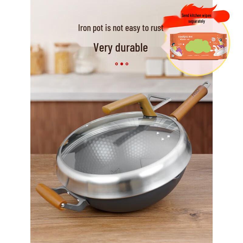 ASD 32cm Extreme Refined Iron Wok