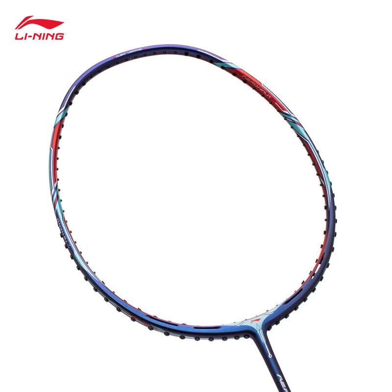 Li-Ning Windstorm 9000C 3U Control Badminton Racket