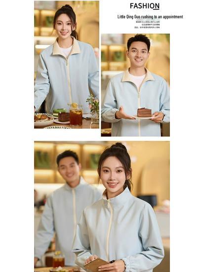 Custom Outdoor Work Jacket for Catering: Restaurant, Milk Tea, Coffee Waiter Uniform with Zipper and Logo Print.