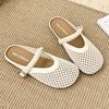 Fashion Flats Women Slippers Mesh Fashion Shoes Slingback Casual Shoes Woman Cozy Sandals 2025 Summer New Trend Walking Chaussures Femme