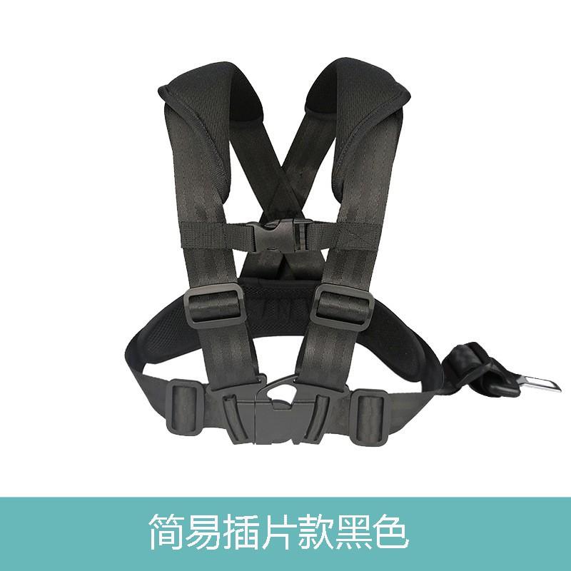 Seggiolino Auto Portatile per Bambini con Base ISOFIX per Viaggio Imbracatura di Sicurezza Regolabile Adatto a Bambini Piccoli