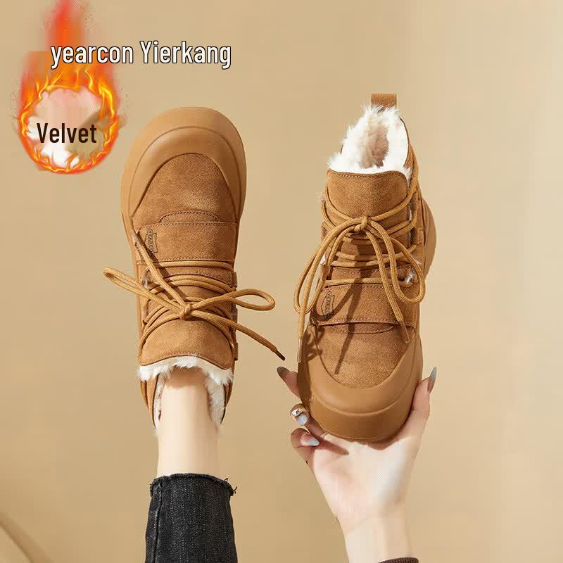 YIERKANG Women s Winter Fleece-Lined Snow Boots 38