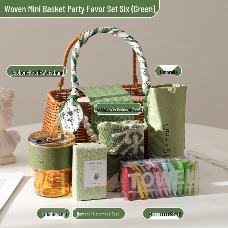 Versatile Practical Gift Set Package 6