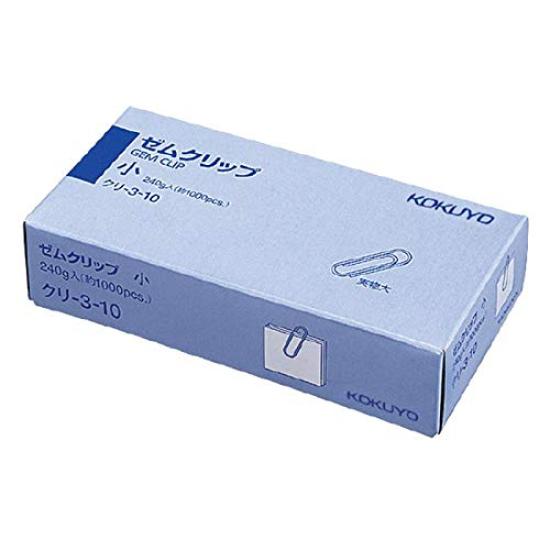 

KOKUYO Gem Clip Small, Approximately 1000 Pieces, Kuri-3-10, Set of 2