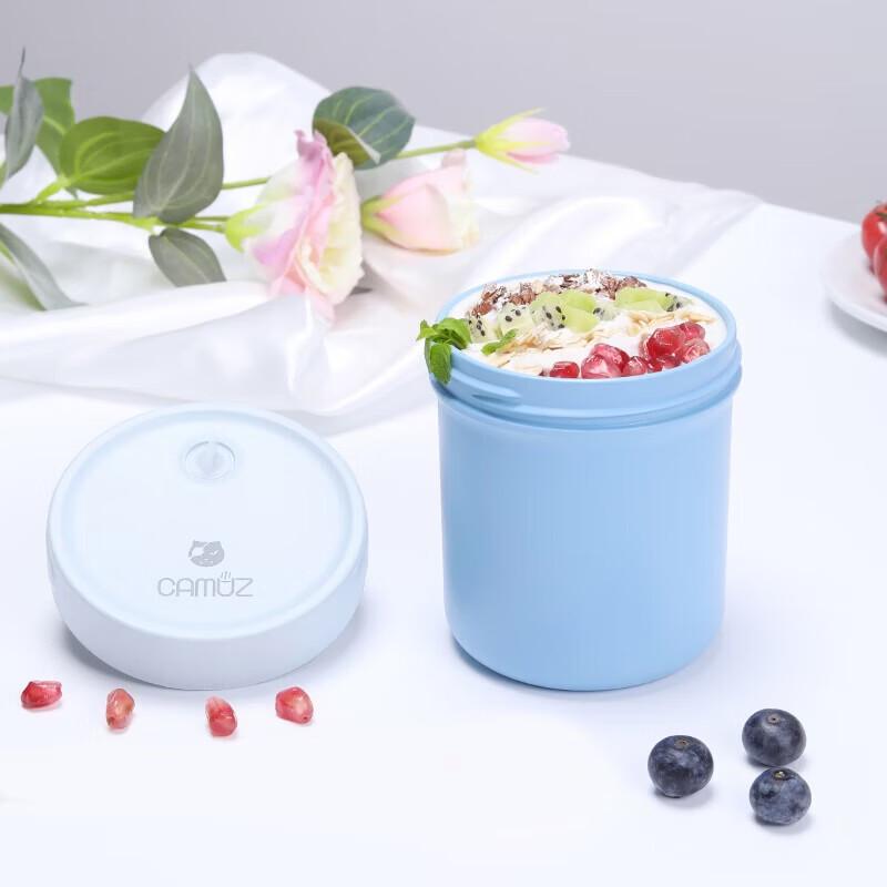 CAMUZ Bamboo Fiber Sealed Soup Cup