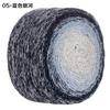 Gradual Change Cake Color Hollow Cotton Flash Silk Segment Dyed Crochet Bag Round Strand Colored Cotton Thread 200G