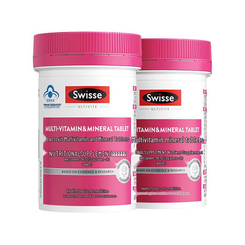 Swisse Women's Ultivite Multivitamin & Mineral Tablets