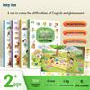 My English Sing & Play Big Book Set