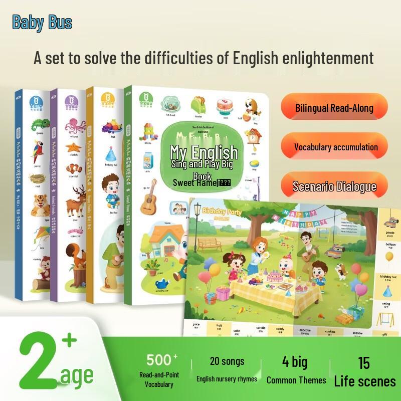 My English Sing & Play Big Book Set
