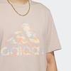 Adidas T Shirt Men's Wonder Taupe HS3216