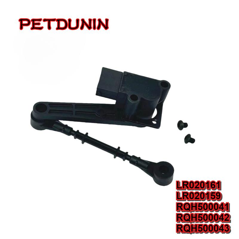 

LR020161 LR020159 RQH500041 RQH500042 RQH500043 Vehicle Height Sensor for LAND ROVER RANGE ROVER SPORT DISCOVERY 3 CLASSIC