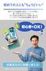CARMATE Car Ex-Clear Oil Film Removal Sheet & Pad for
