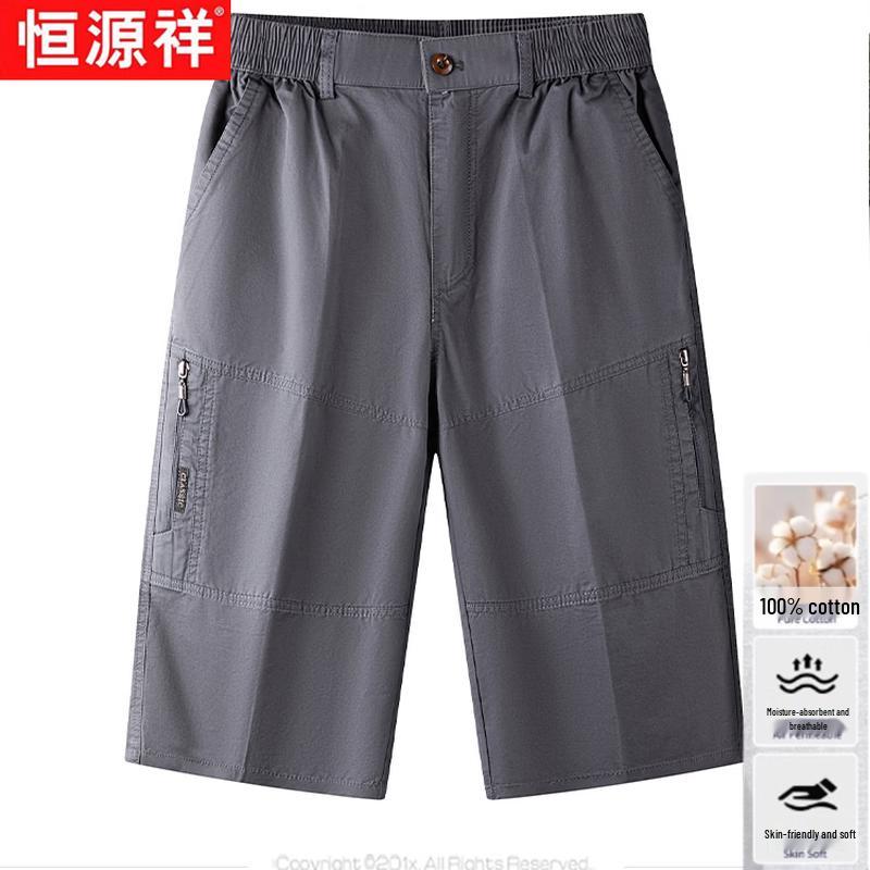 Hengyuanxiang Men s Plus Size Cotton Capri Shorts 2XL