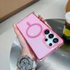 Dream Flash Powder Magnetic Suction Large Hole, Suitable for Samsung S25Ultra Mobile Phone Case Charging S25Plus Anti-drop Protective Case