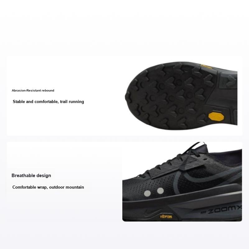 Nike ZoomX Zegama 2 Black Anthracite Мужские кроссовки Velvet-Brown Metallic-Platinum FD5190-002 37.5