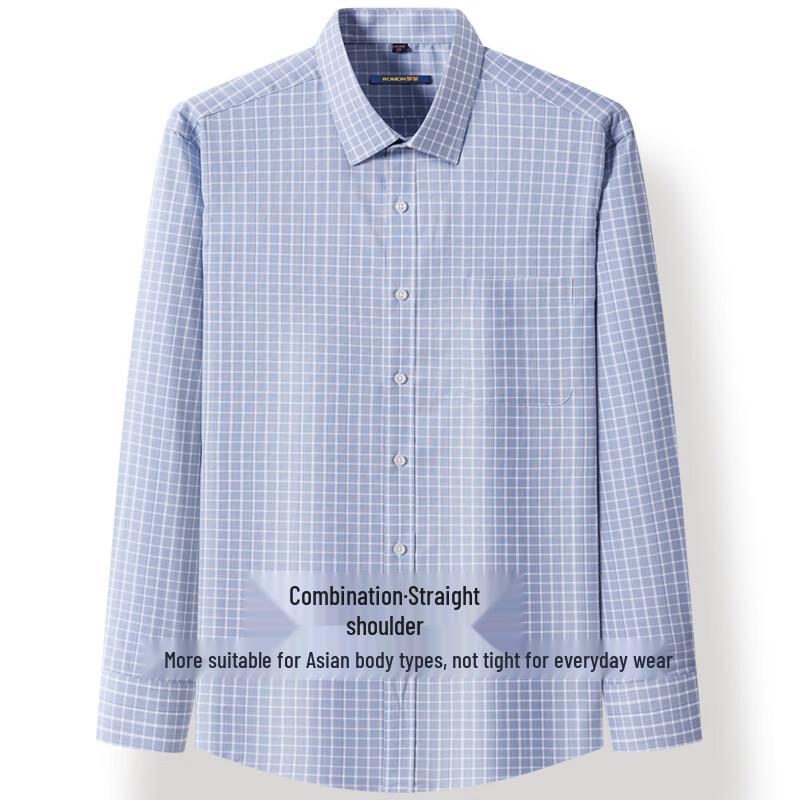 Romon Men's Casual Long-Sleeve Breathable Shirt