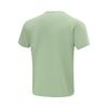 Li Ning Fitness Series T Shirt Men's Pea Green ATSV115-4