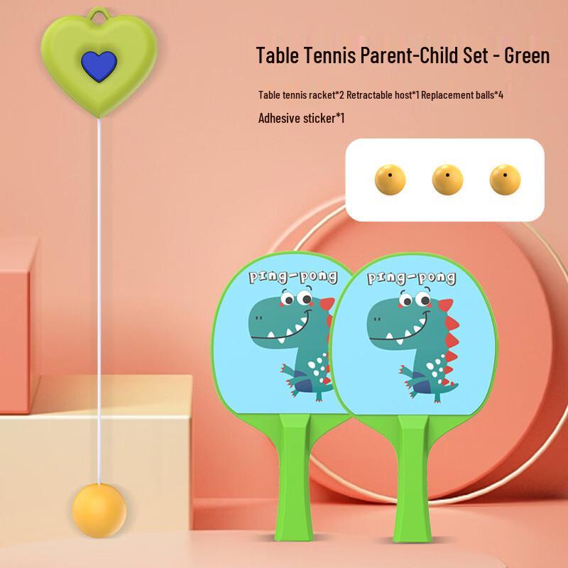 Quanshun Heart-Shaped Suspended Table Tennis Trainer Set