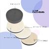 Polisher Buffing 125mm Sponge Buffing with Velcro Closure Wool Buffs 1 Extra Fine Set Pads, Pads, (3 + Sponge, 4-Piece A)